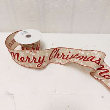 Merry Christmas ribbon