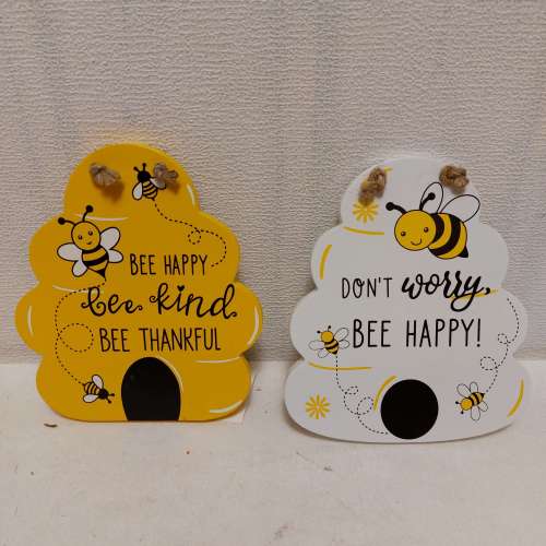 Beehive sign